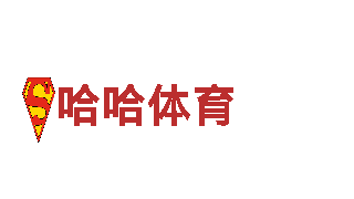 6566体育怎么样-专业观光旅游企业
